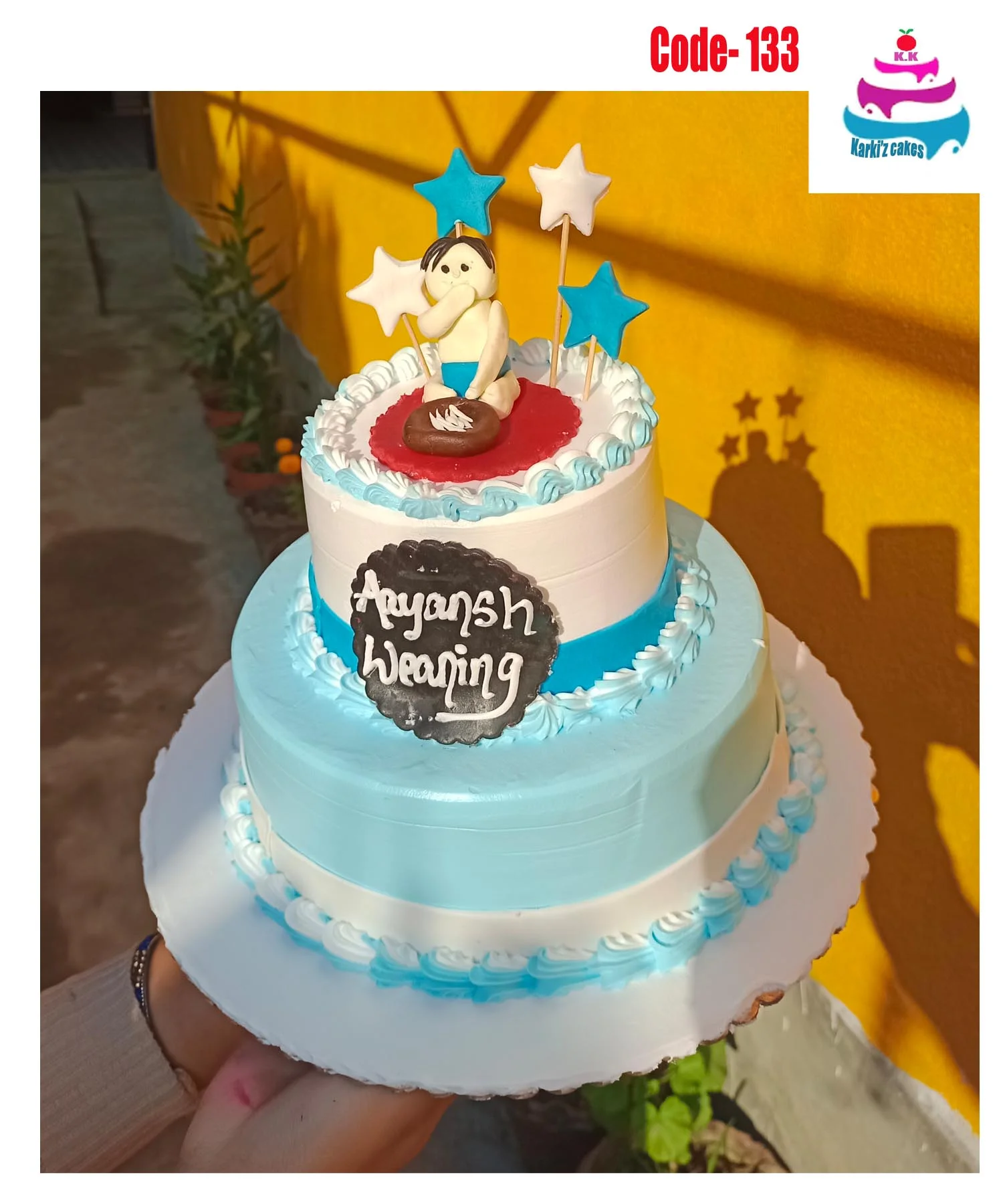 Rice Feeding cake